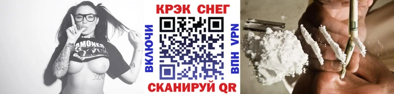 Cocaine 99%  OMG   Воркута 