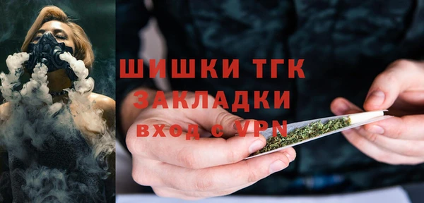 гашик Беломорск