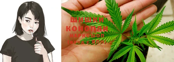 кокаин перу Белокуриха