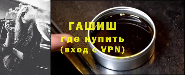 кокаин перу Белокуриха
