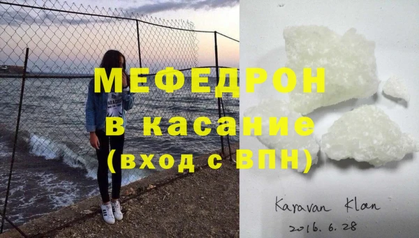 кокаин перу Белокуриха