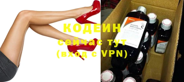 кокаин перу Белокуриха