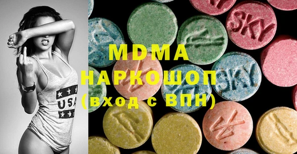 кокаин перу Белокуриха
