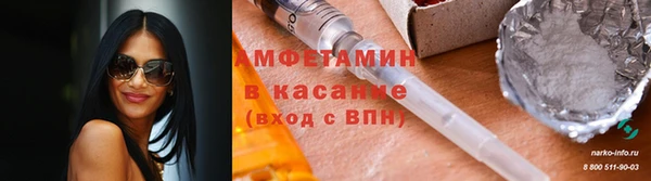 мдпв Семилуки
