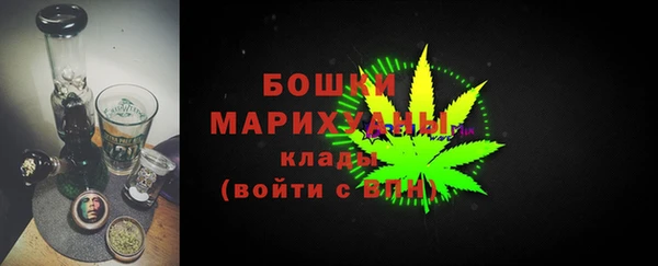 гашик Беломорск