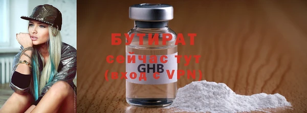 кокаин перу Белокуриха
