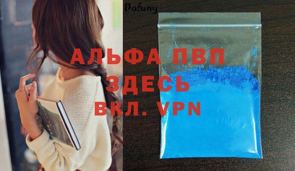 кокаин перу Белокуриха