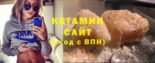 кокаин перу Белокуриха