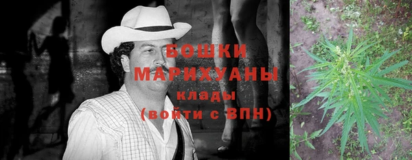 кокаин перу Белокуриха
