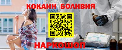 МДМА Балашиха