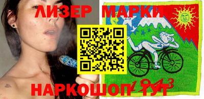 МДМА Балашиха