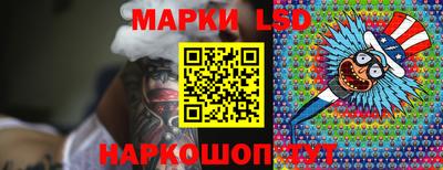 МДМА Балашиха