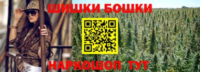 МДМА Балашиха