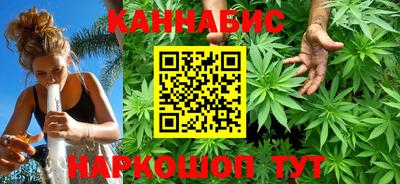 альфа пвп VHQ Балаково