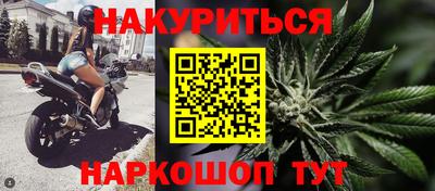 альфа пвп VHQ Балаково
