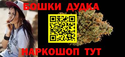 альфа пвп VHQ Балаково