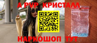 МДМА Балашиха