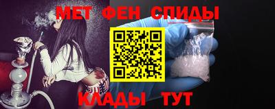 МДМА Балашиха