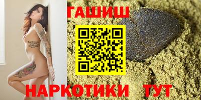 МДМА Балашиха
