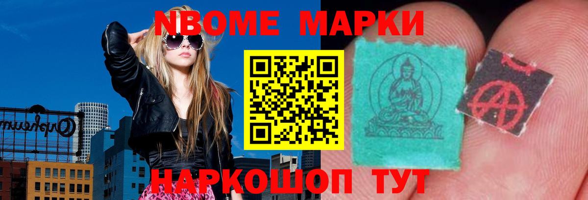 Лсд 25 экстази кислота  Вход с VPN  Воркута 