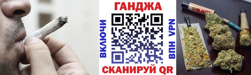 Конопля семена  Воркута 